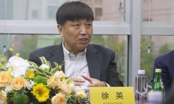 股票配资服务 当中国“智慧零售”成为外企高管们的必修课