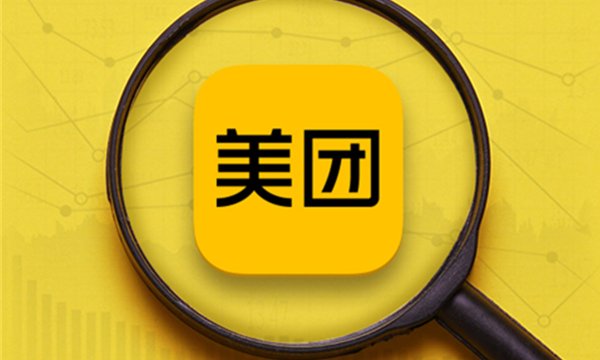 股票配资门户网登录 美团王莆中谈外卖大战: 呼吁了四个月, 行业仍处非理性状态